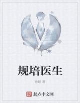 娛樂帝國系統