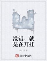 十倍恢復力（為書友160719153609810加更）