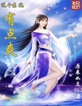 在港綜成為神話