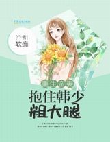 柯南之又一個名偵探