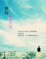 柯學魔法師