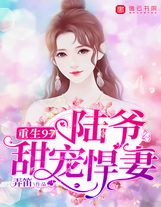 極限打工