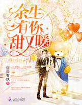 修神外傳仙界篇