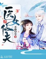 上原瑞穗女教师在线播放