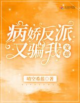 天書首現