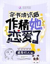 熊貓大佬