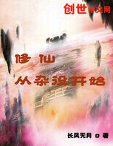 大团圆结2亲情会闪闪发光