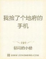 黑化的漩渦鳴人