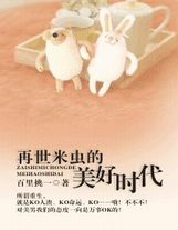過去