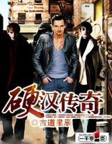 回憶