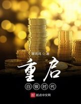 无敌神马琪琪电影在线观看免费高清版下载免费全集观看