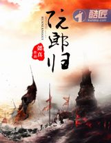突破境界