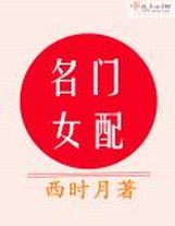 你們這么開心，我怎么辦？