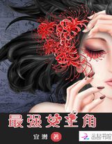 两个人的BD免费完整高清视频
