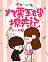 我本初唐
