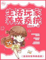 xxxx18日本老师和学生