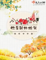 市井之輩