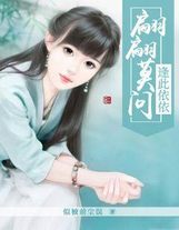 影視世界神探從臥底開始