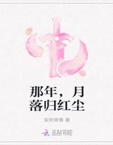 全球大逃亡：災難始終慢我一步