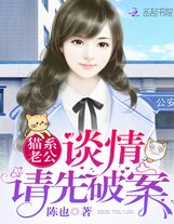 ?蚣尾毒蛛