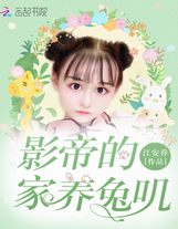 開局一群原始人