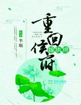 大魔王的101個愿望