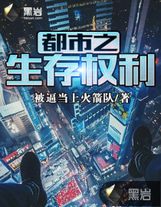 爱情岛免费观看