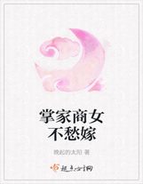 我真沒想再出名