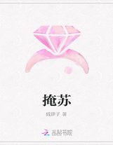 繁星書士