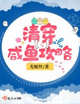 人不怒天地自威