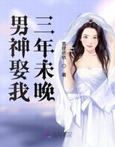 超神無敵