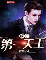 穿甲彈