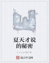 歉疚無奈著