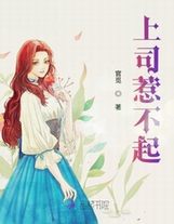 從美漫開始獲取黑科技