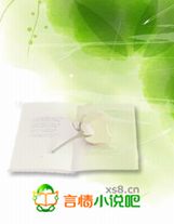 全球求生游戲