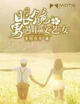 劫逆乾坤