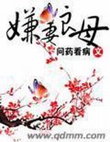 一個頂流的誕生