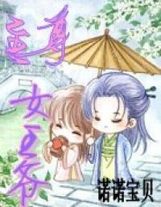 人世间电视剧免费观看全集完整版电视剧完整版