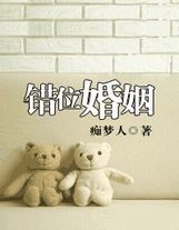 一百八十三玻璃糖