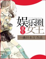 悲傷的故事