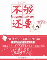 天啟預報