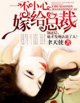 這個門派要逆天啊