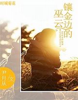 最好的2019在线观看完整版