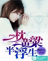 深陷尸族包圍