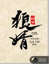 重生日不落當海盜