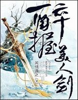 全球神祇之無限選擇