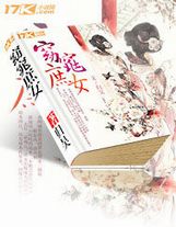 兵長的綜漫之旅