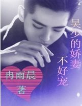 我繼承了諸天執法局