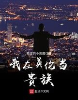 融合本源