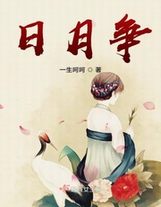 文娛從綁老婆開始